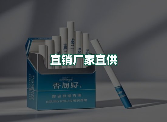 核心优势